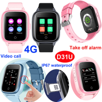 4G防水IP67视频呼叫Android Kids GPS手表跟踪器D31U