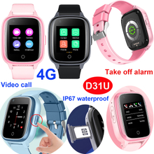 4G防水IP67视频呼叫Android Kids GPS手表跟踪器D31U