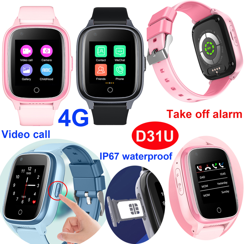 4G防水IP67视频呼叫Android Kids GPS手表跟踪器D31U