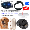 4G IP67 防水宠物跟踪小工具迷你跟踪器 GPS 带安全区设置 V43