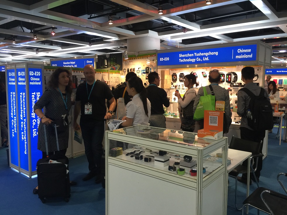 HKTDC 016