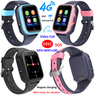 4G防水儿童安全GPS跟踪器手表D31C