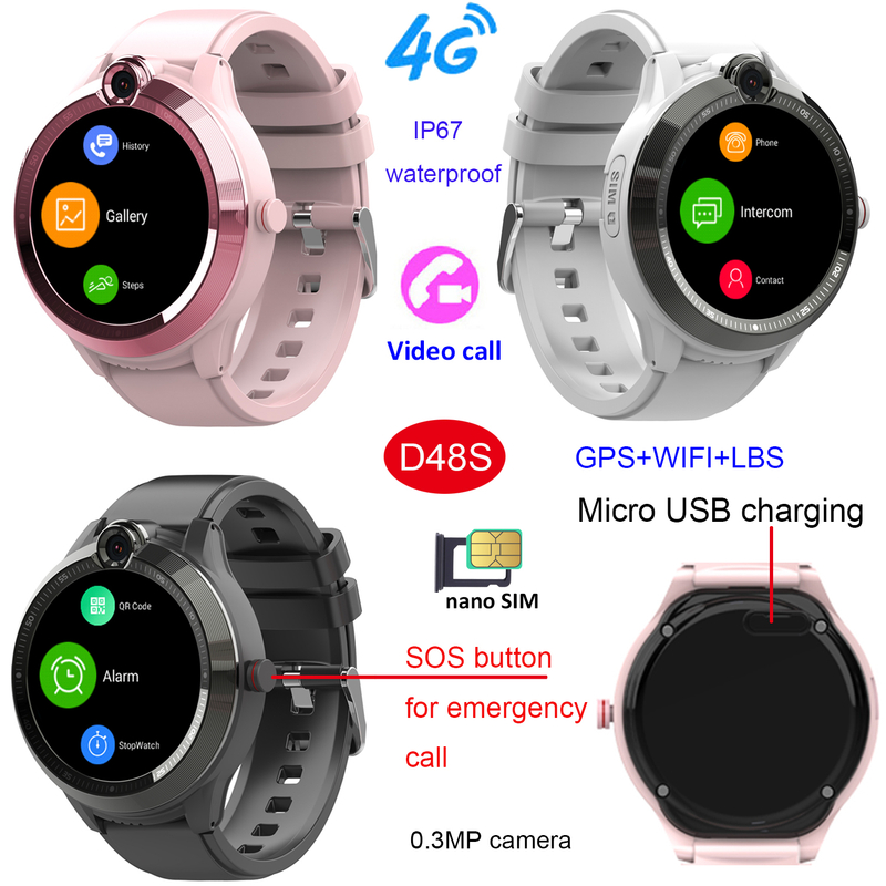 4G IP67防水OEM儿童GPS智能手表D48S