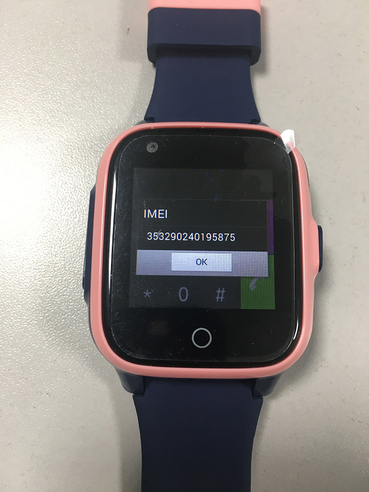 检查观看IMEI 02