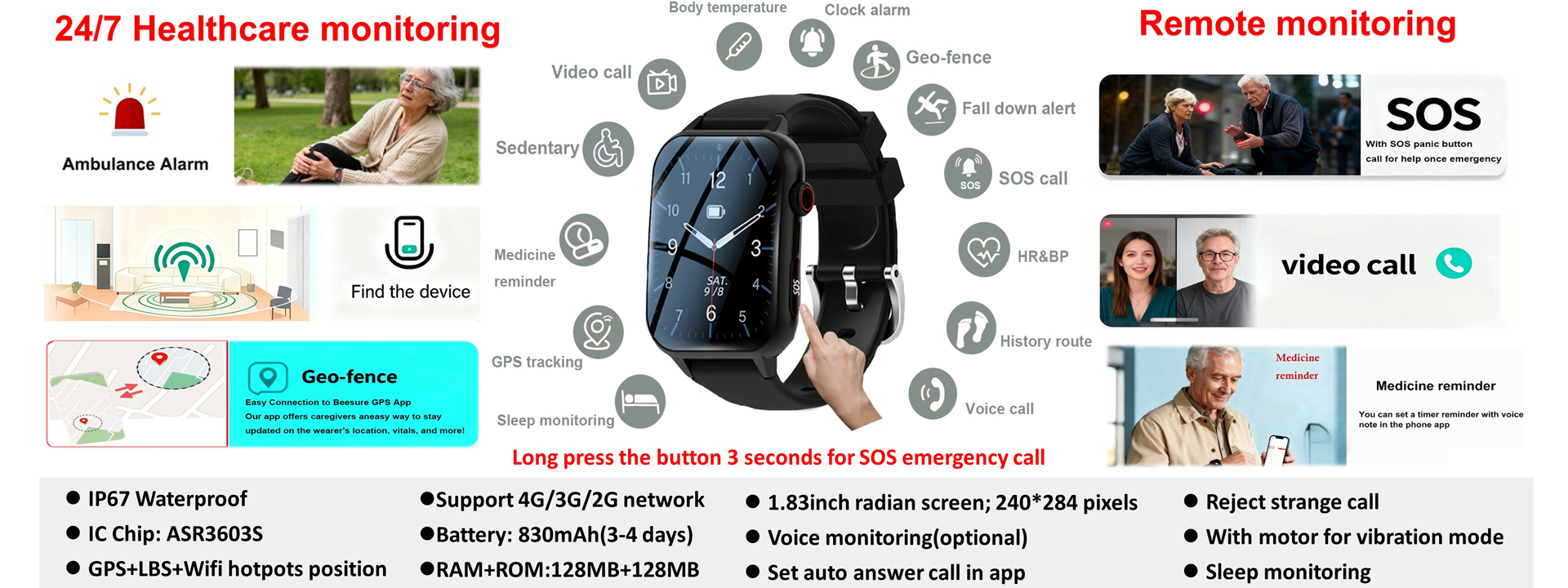 shop里面的横幅2