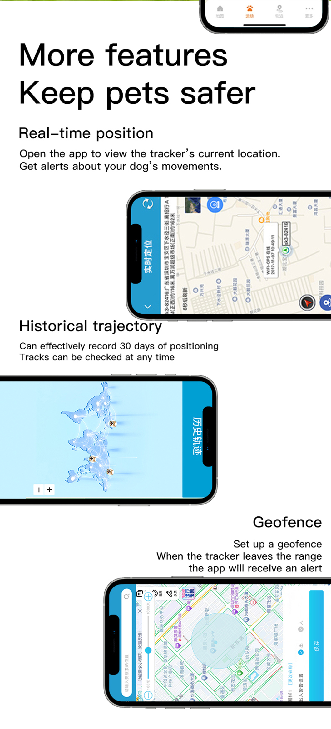 ~!phoenix_varIMG52!~